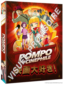 Pompo the Cinephile - Édition Blu-ray