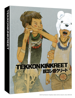 Amer Béton (Tekkonkinkreet) - Édition Collector Combo Blu-ray/DVD